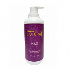 Увлажняющий крем для ног FOOTURA MAX 500 мл