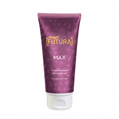 Увлажняющий крем для ног FOOTURA MAX 100 мл
